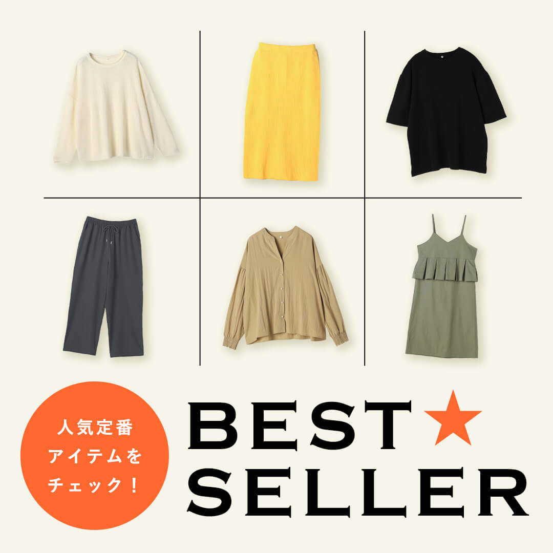 anyfeeの人気定番アイテムをチェック！